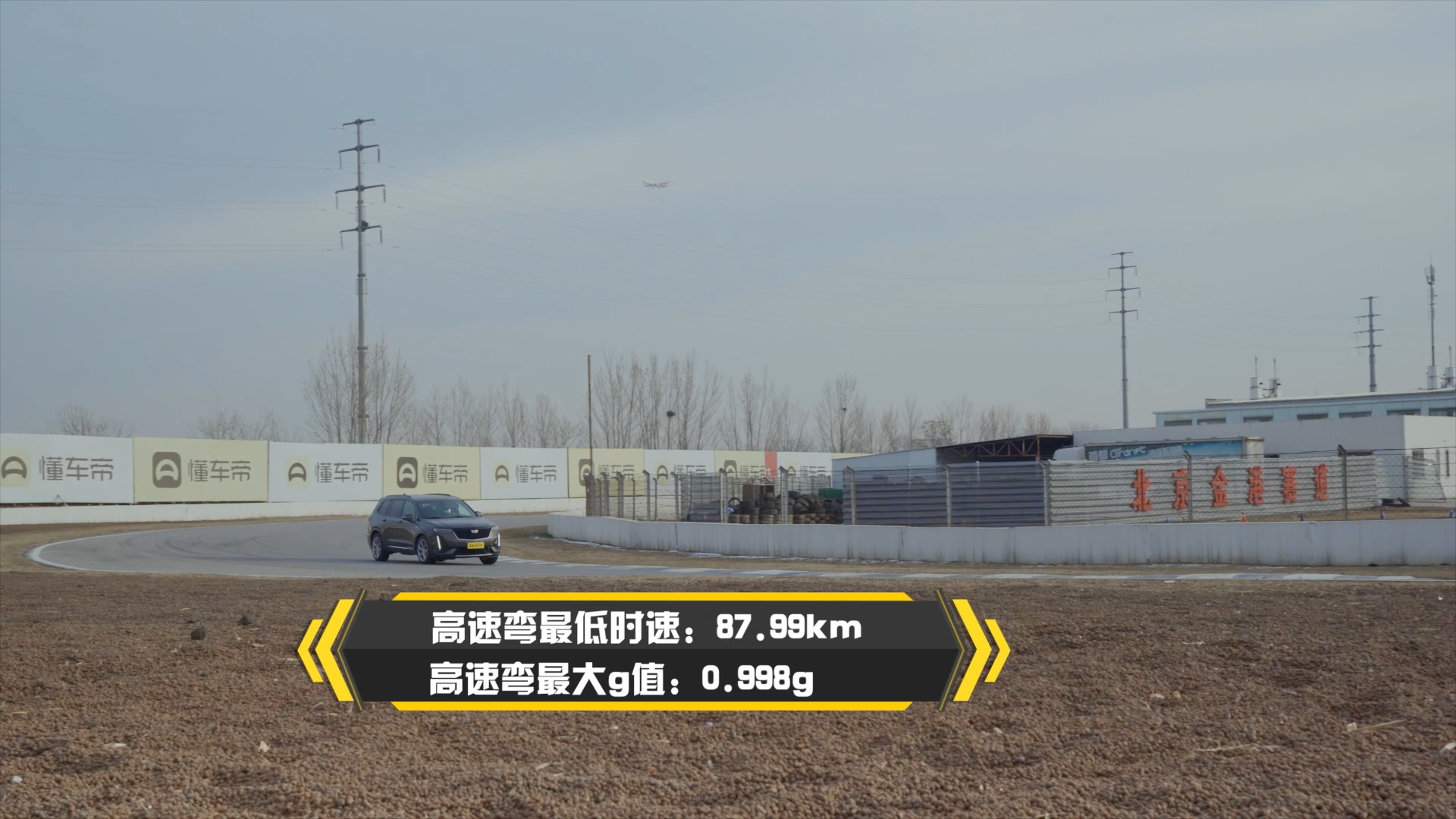 沃尔沃xc90和凯迪拉克xt6哪个好,奥迪a6和凯迪拉克xt6哪个值得购买