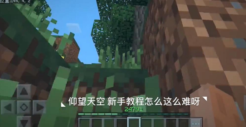 萌新第1次玩高画质游戏,萌新第一次玩恐怖游戏