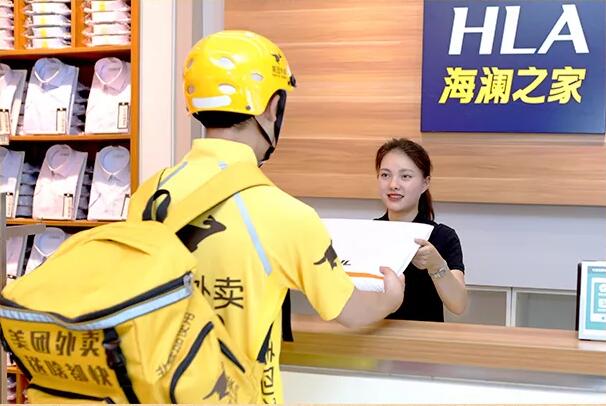 海澜之家商业模式及盈利能力分析,商业模式海澜之家