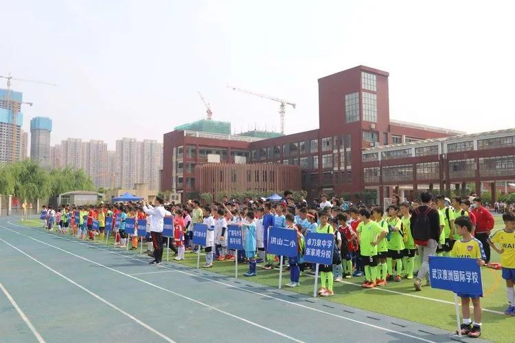 2019洪山区中小学生足球联赛,小学足球联赛对阵表