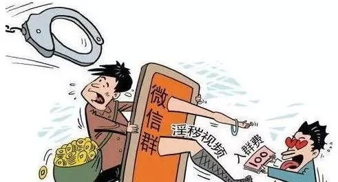 以案为鉴在朋友圈卖什么东西违法,朋友圈卖货被判刑