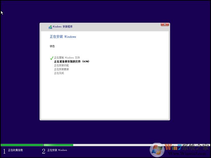 微软官网下载win10到u盘怎么安装,系统安装教程win10u盘需要格式化