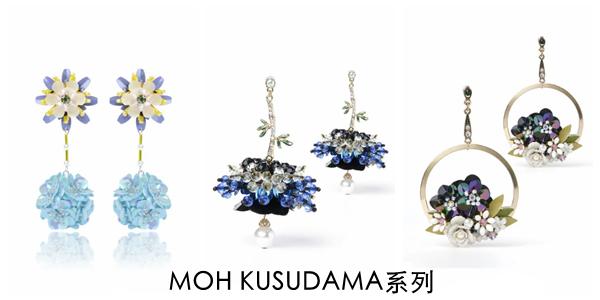 浪姐平价同款,浪姐十大经典款