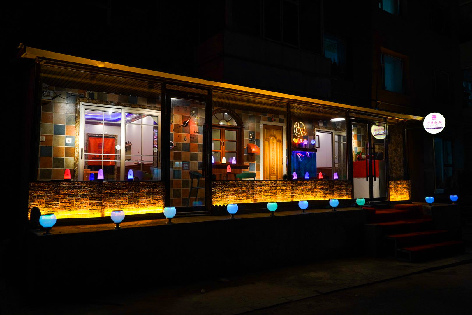 吉林虹延牛肉汤饭,吉林印记东北菜