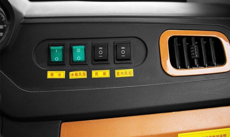 新款富路三轮汽车,富路三轮车最新款豪华车