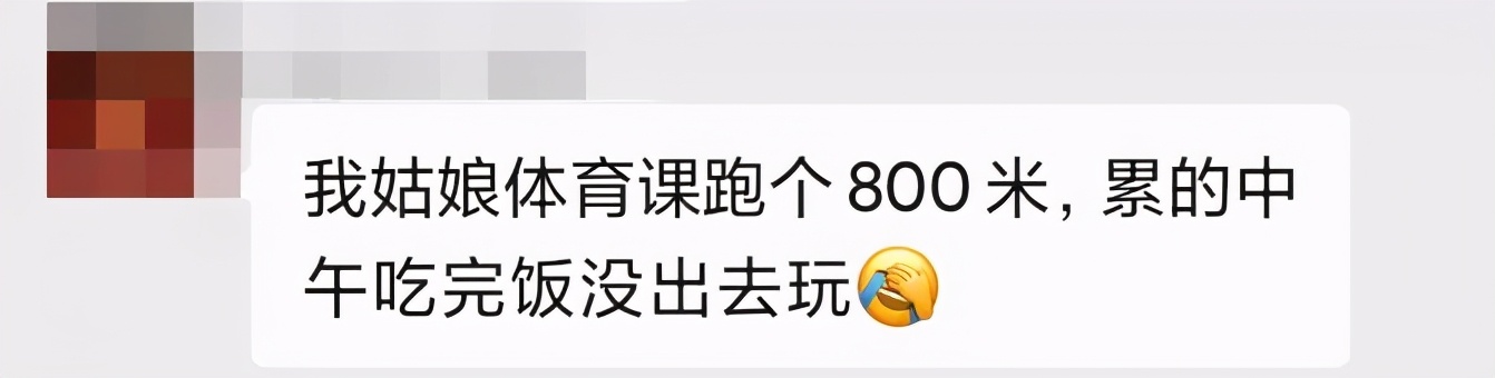 中考体育越来越重要了吗,中考体育会比平时松点吗