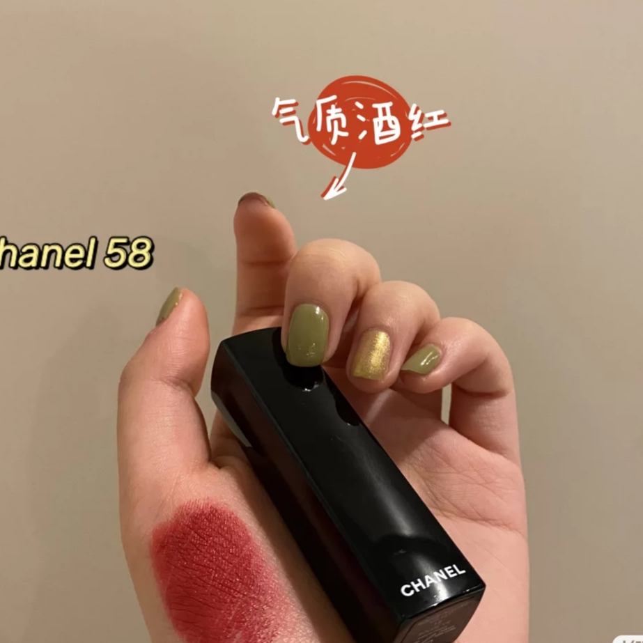 秋冬口红分享学生,小虹同学的暖心分享