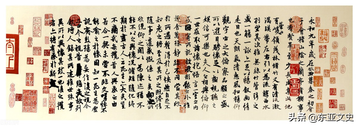 古质今妍：毁誉参半的田英章楷书是否值得学习？书友看后恍然大悟