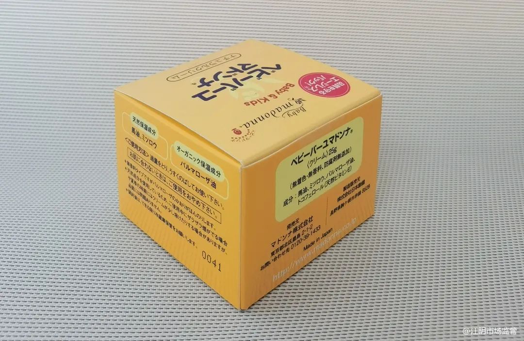 市市场监管局严查儿童化妆品市场,儿童化妆品市场监管不严