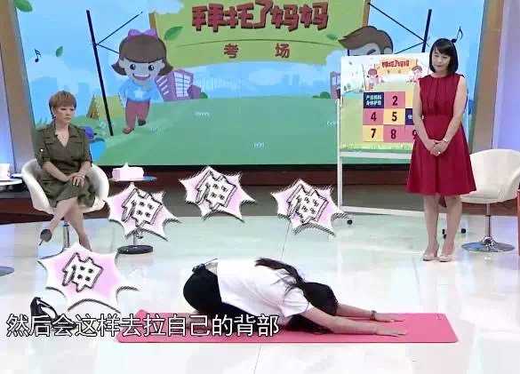 生孩子后容易衰老的特征,为何女性产后衰老那么快