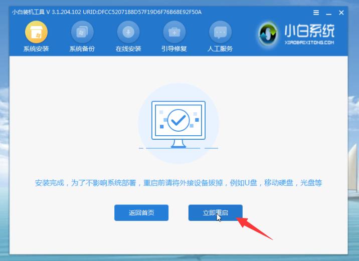 如何使用u盘安装电脑的操作系统,如何使用u盘安装软件