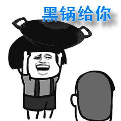 关节置换后关节感染,关节置换手术后真菌感染后果