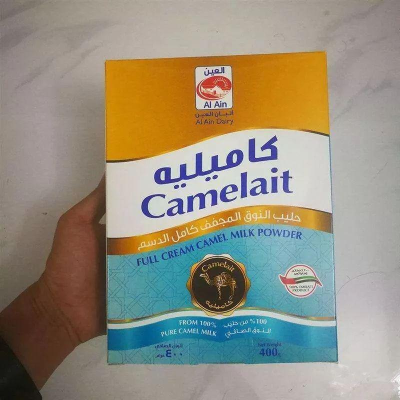 2021迪拜购物节浪琴手表,迪拜购物节2024