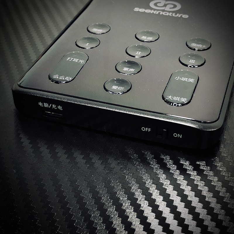 森然播吧一代使用教程,森然播吧二代效果演示