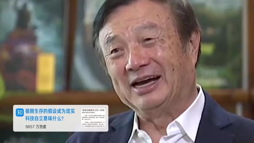 你的2019该如何盘点?知乎超燃短片,引发全民共情