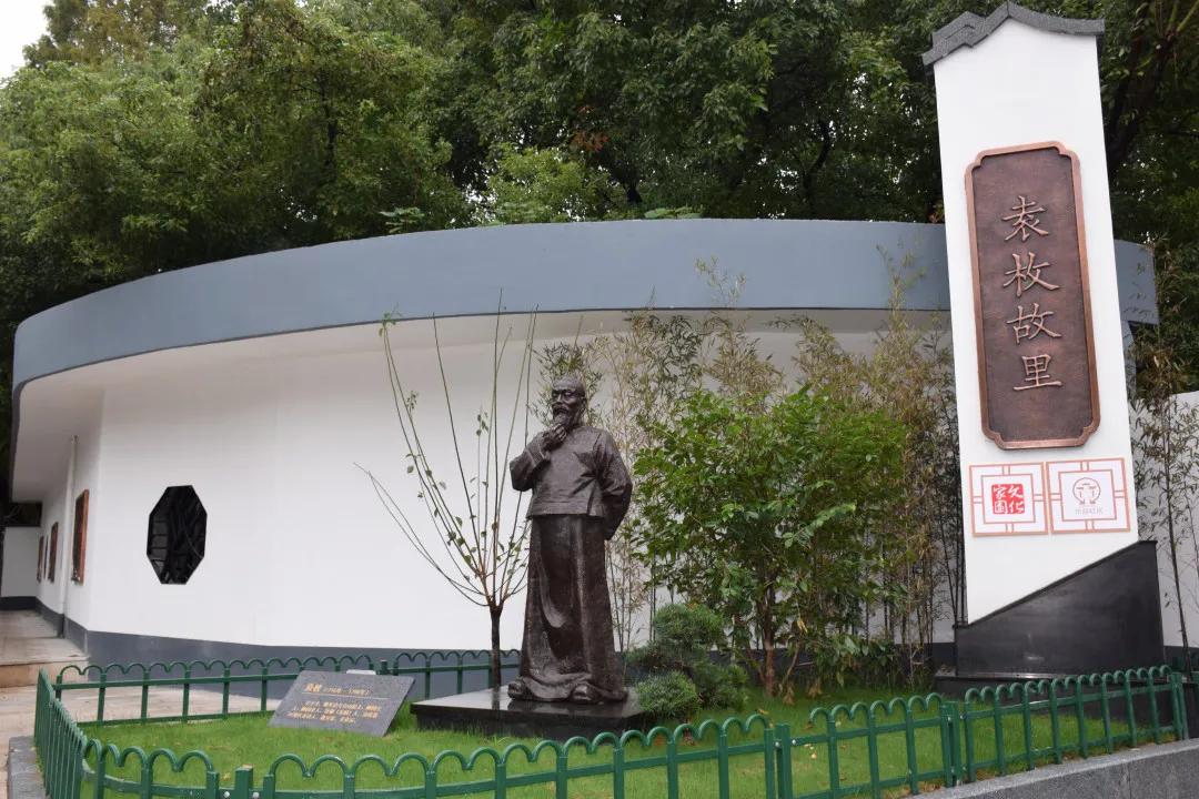 幸福浙江论文1500字,幸福杭州建设思考与路径