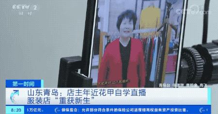 危机转化为商机,危机与创业商机