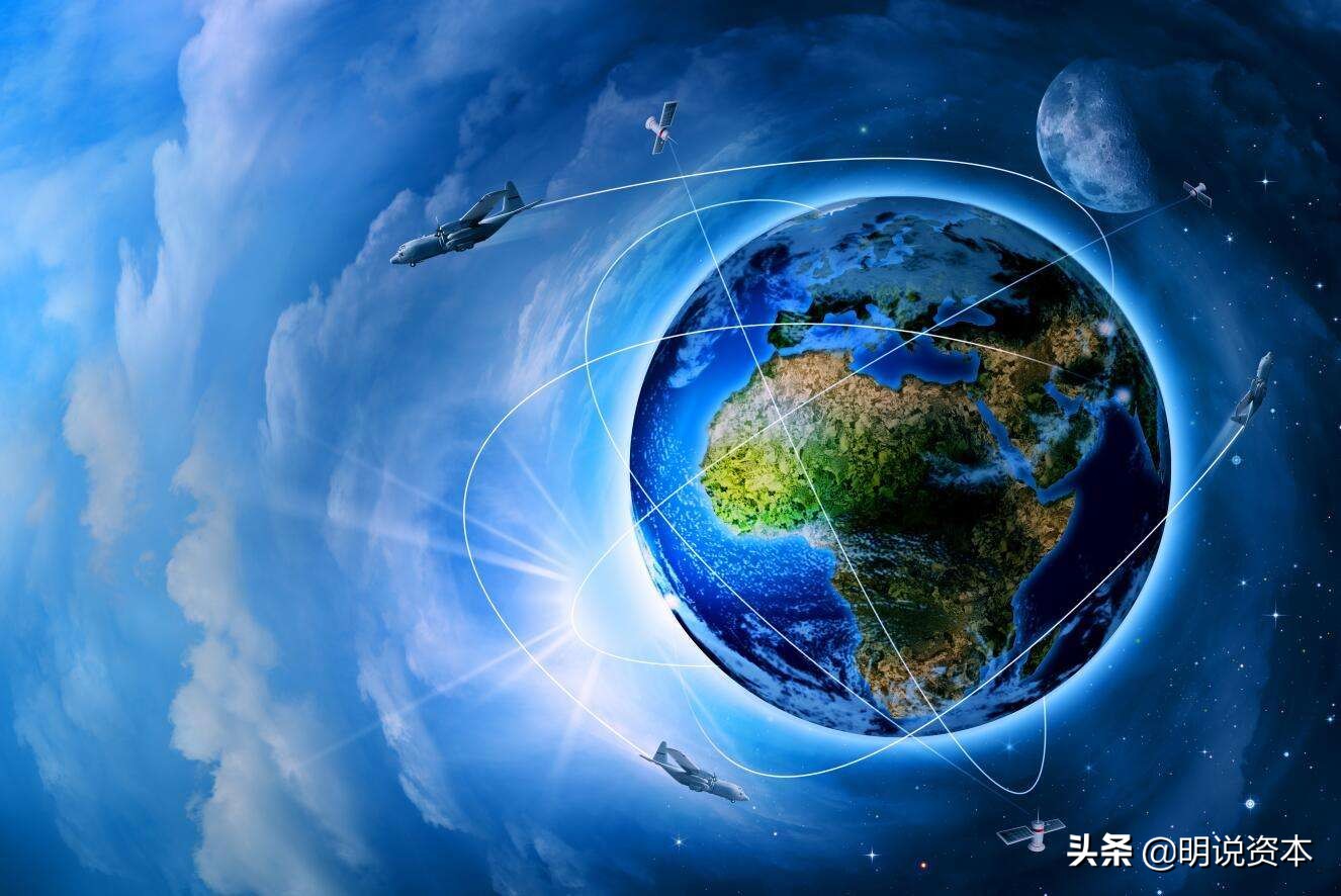 「明说资本」北斗：26年突出重围，抢占万亿真相