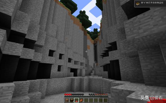 用最高画质玩mc,用低帧率吃鸡