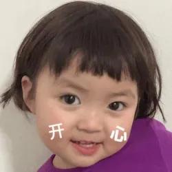 化了妆不敢出门,化了个妆不想出门了