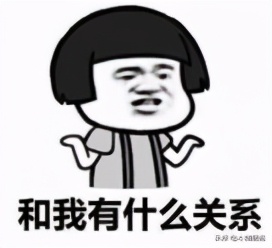 fm2021穆里尼奥战术,fm2024世界名帅