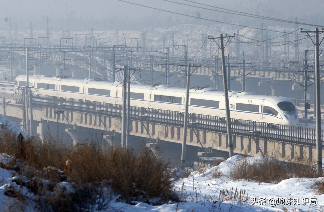 高铁就要通车？东北振兴的希望终于来了！地球知识局