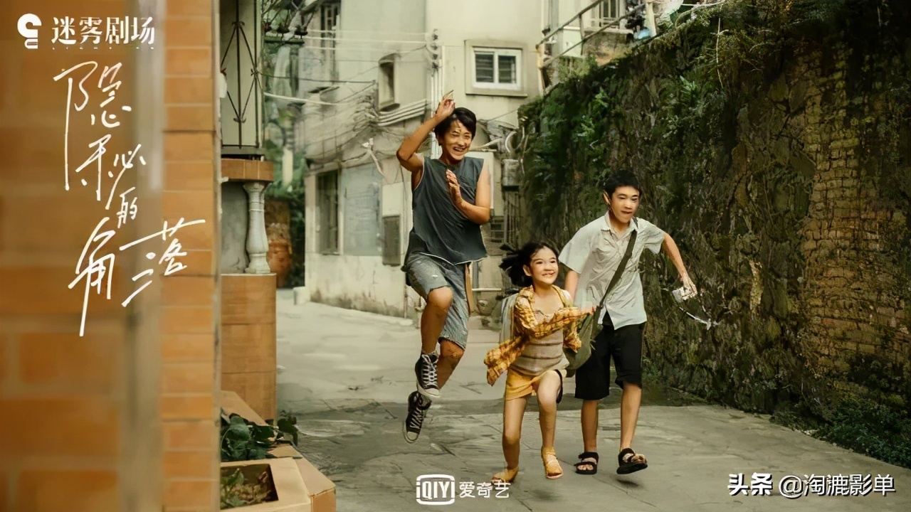 国产口碑炸裂的10部顶级悬疑剧,最新好看的悬疑剧有哪些