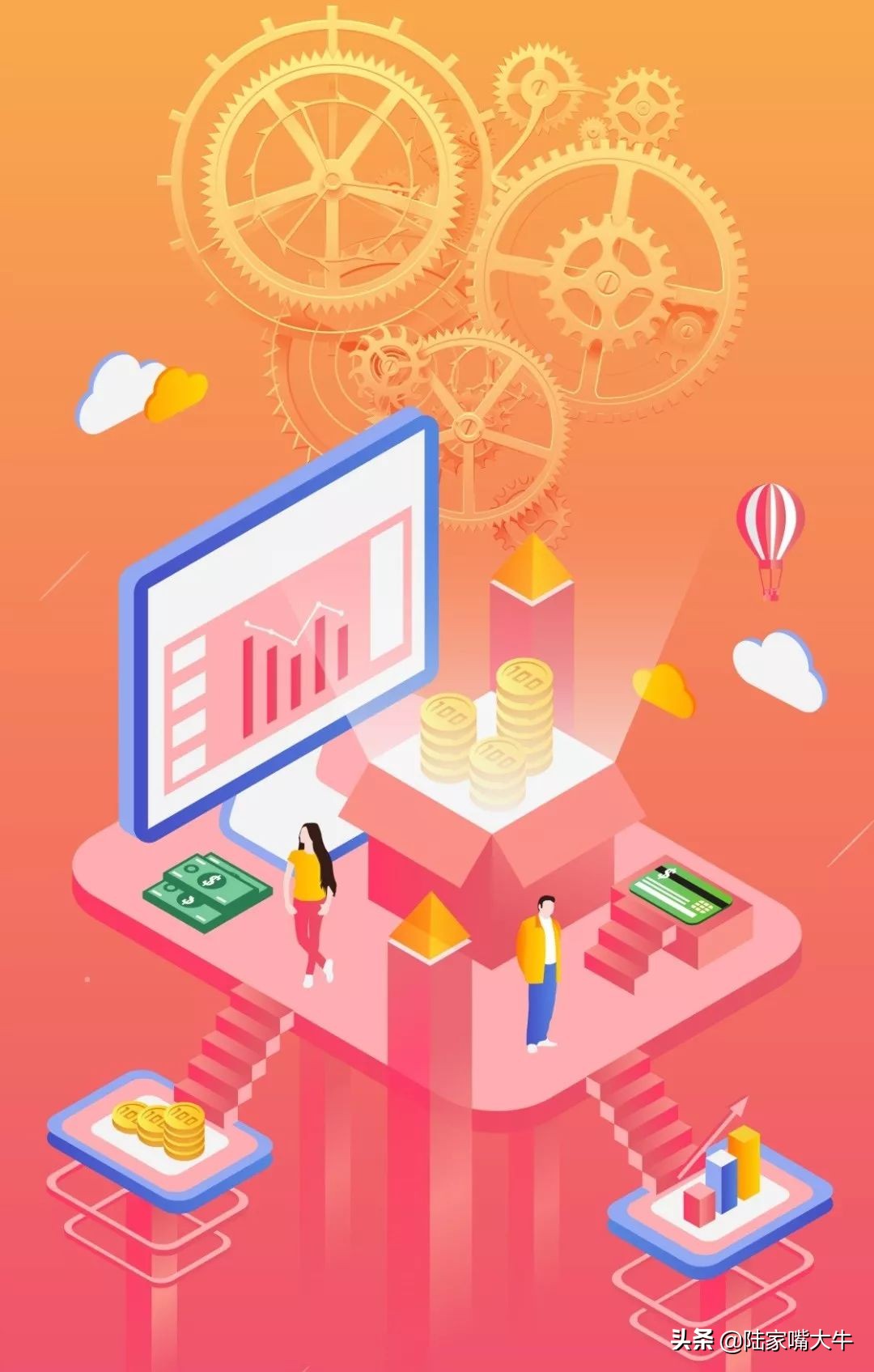 中信证券2021年策略解读专题视频,中信证券2024年投资策略