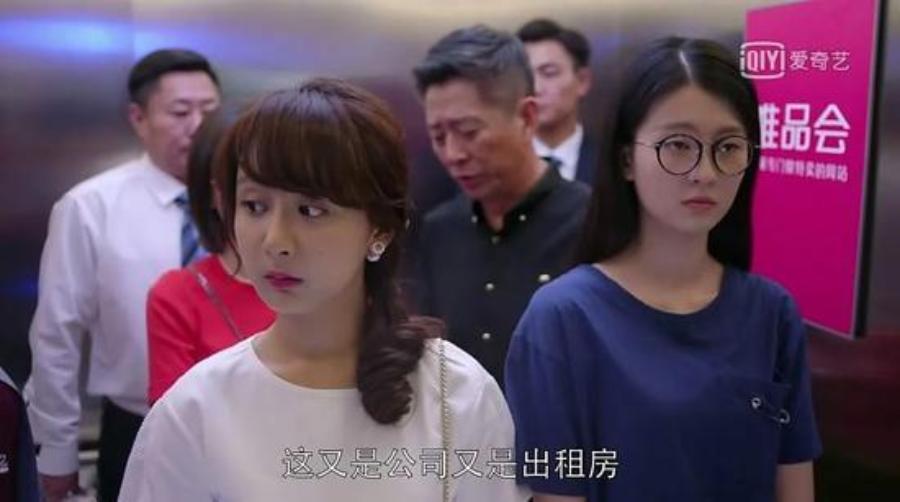 唯品会还是伪品会？沈亚为什么打不好电商战争