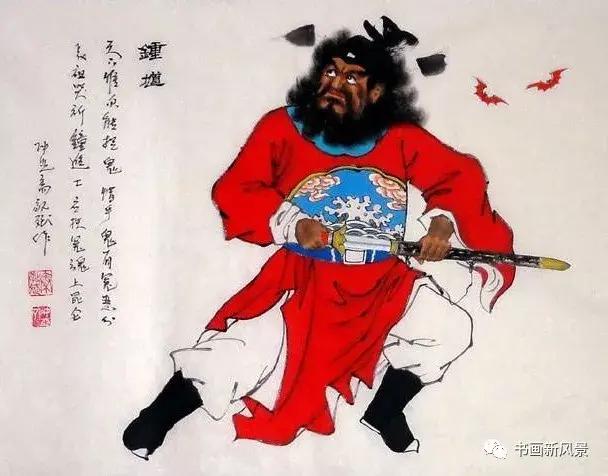 老梁讲述中医中药,老梁说中药材