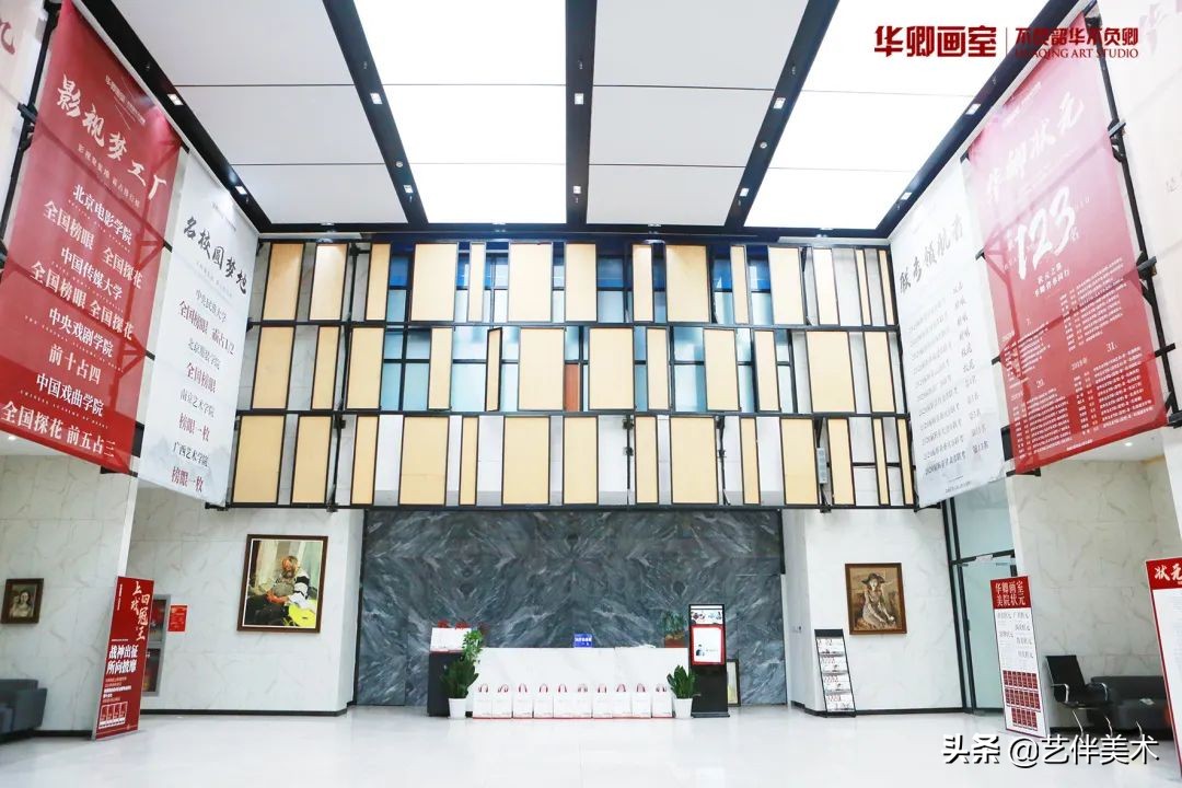北京华卿画室2023成绩,在北京华卿画室参加美术培训好吗
