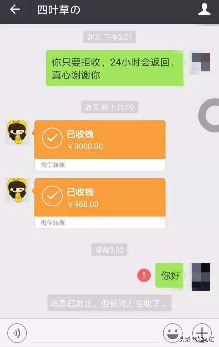 女生向男生要红包怎么幽默,女生向你要红包是什么意思