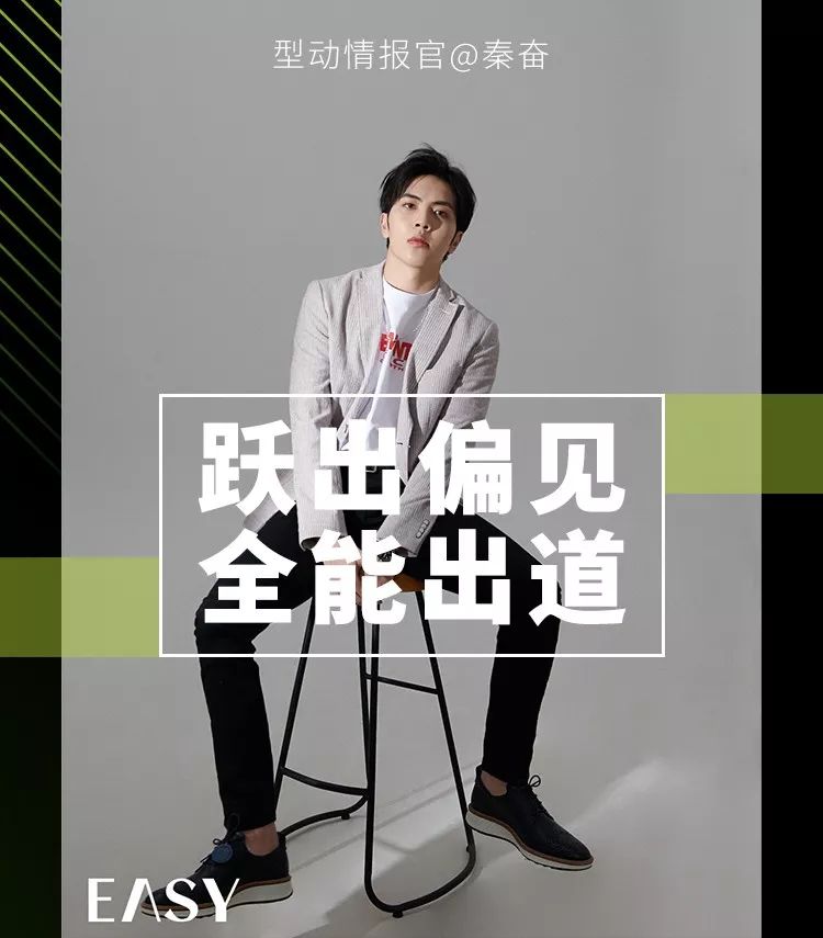 ecco全场清仓限时抢购35折,ecco特价专场