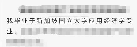 中科大软院专硕补贴多少,中科大软院专硕2020复试名单