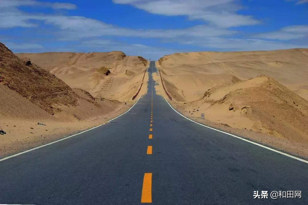 和田离我有多远,和田县离我们有多远