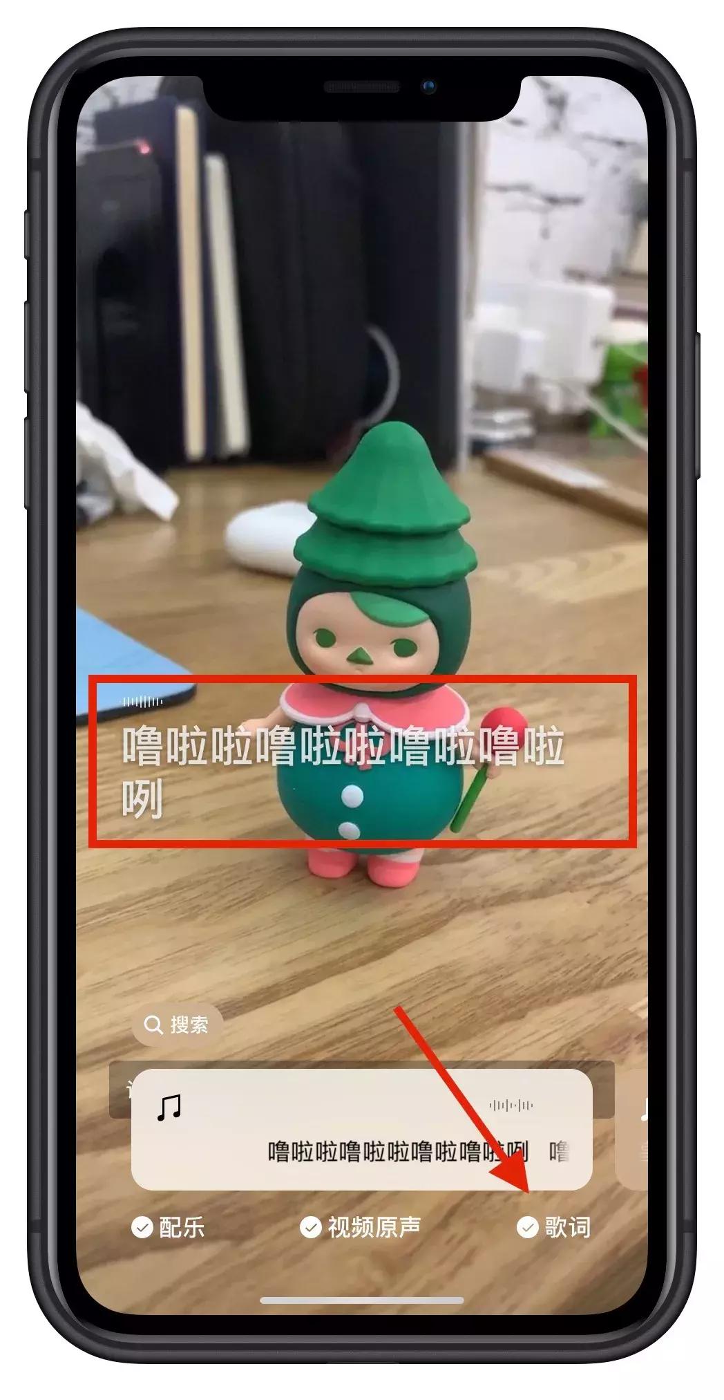 微信如何变小屏,微信屏幕小功能