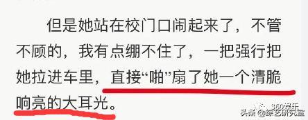 郭涛言论完整版视频,郭涛的书中的争议