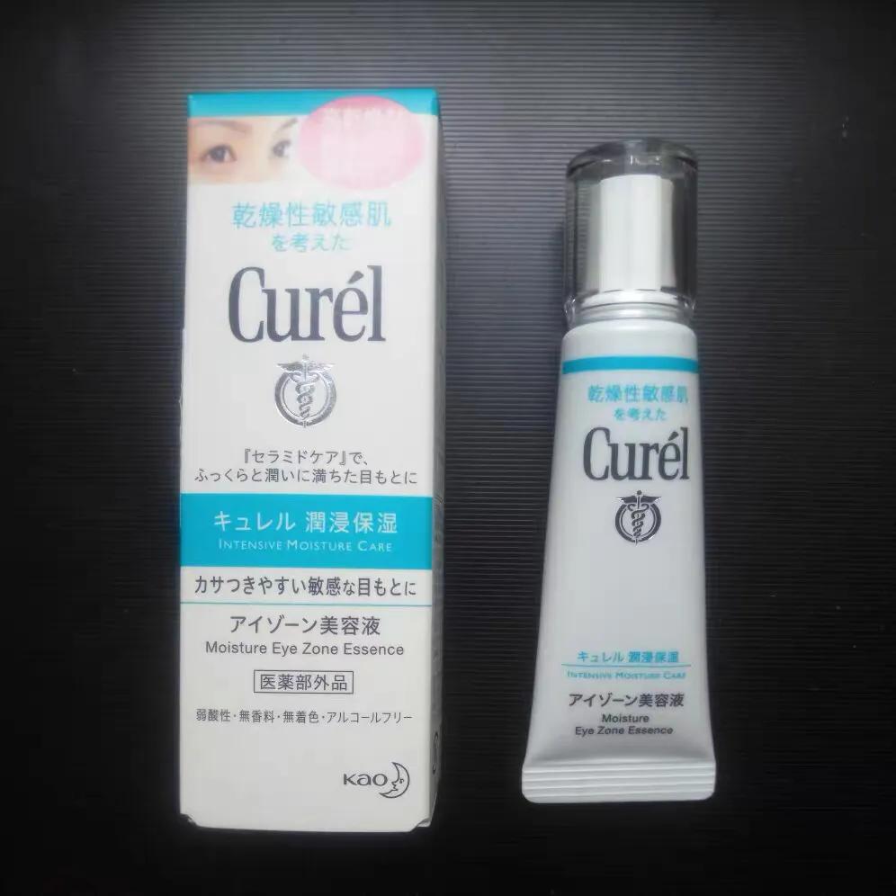 眼霜选购,不同年龄应该怎么选眼霜