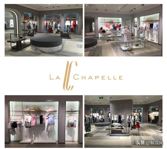 拉夏贝尔业绩大全,拉夏贝尔涨了多少