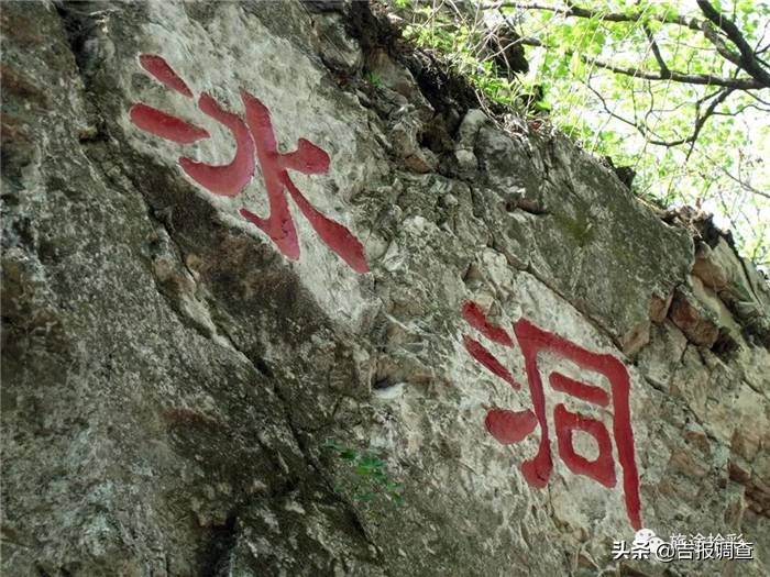 长春双阳冰洞,吉林吊水壶游玩攻略