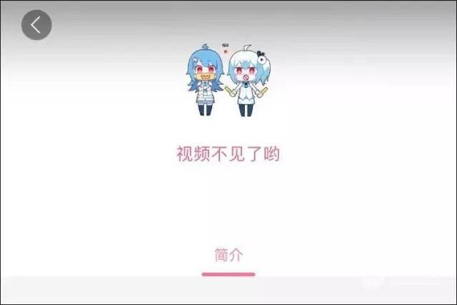 走红不断，国产剧的出路要靠B站来拯救吗？