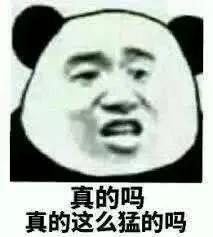 30秒搞定海报,一张海报做10秒酷炫视频