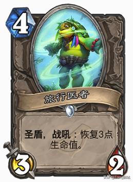 看完这部“秘籍”后,我用被削的恶魔猎手拿到了“12胜”奖励!