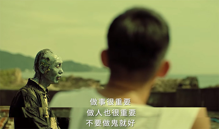 全联的「鬼」不只拍了广告，还天天在线跟人类网聊？