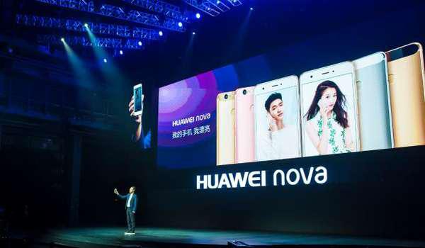 华为nova麦芒4,华为nova4系列哪个好