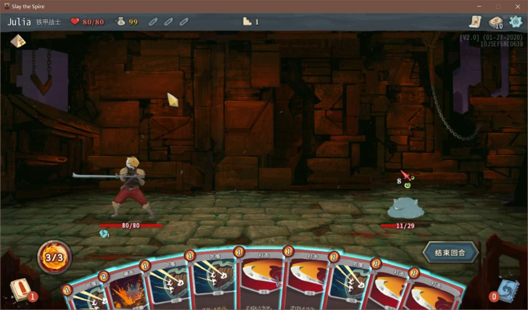 和杀戮尖塔类差不多的策略游戏,和杀戮尖塔玩法差不多的游戏