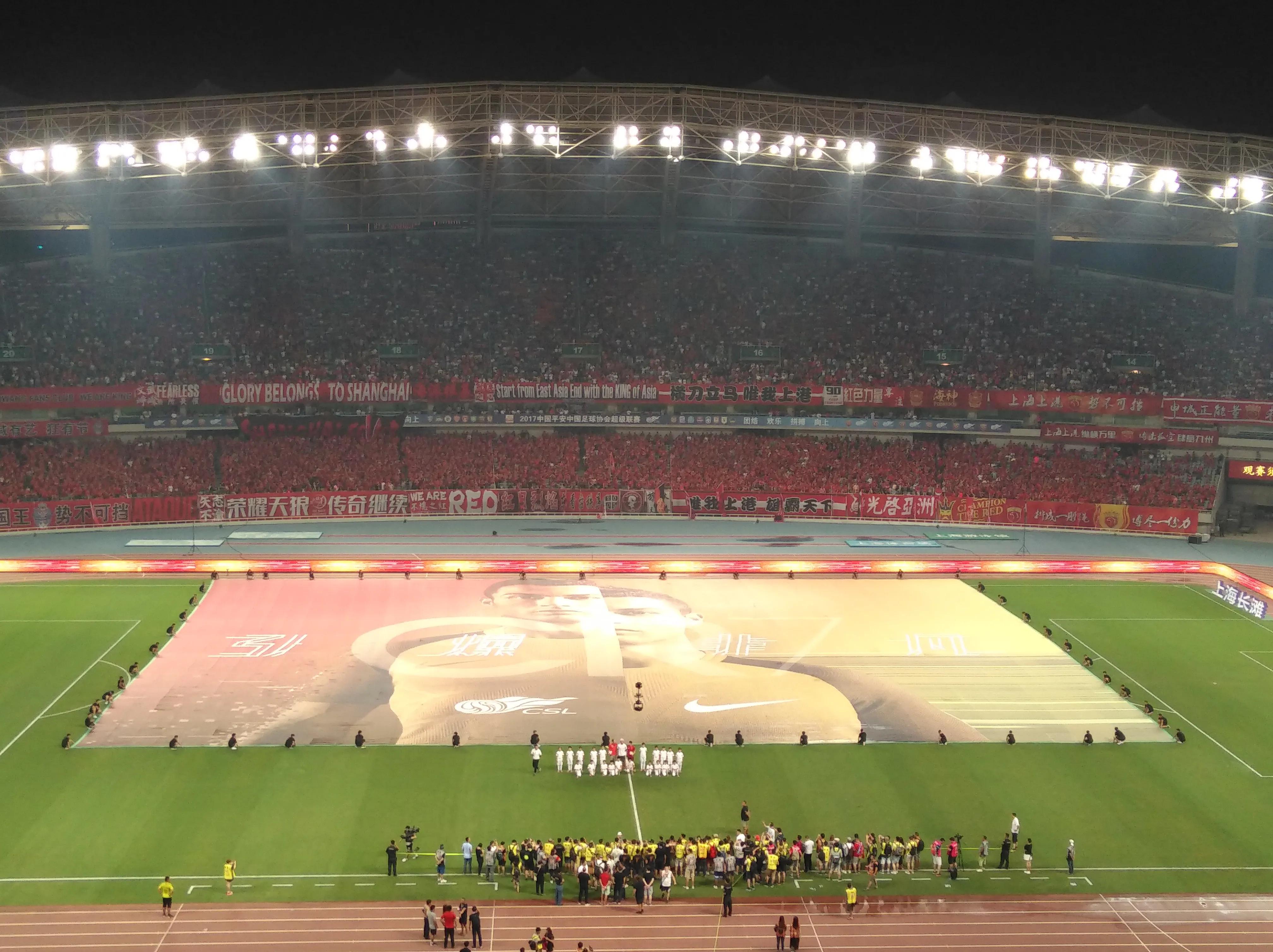 克总精彩对战,球迷访谈