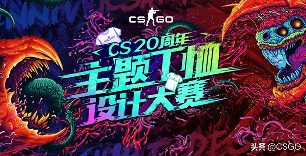 皮肤控第一期,皮肤控游戏视频