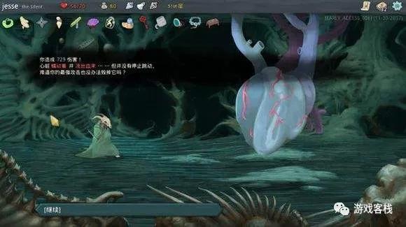 杀戮尖塔出续作嘛,杀戮尖塔从零开始爬塔