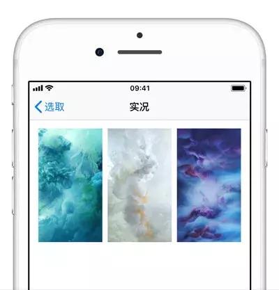 苹果iOS12.1.3非常耗电怎么办？只需四步教你如何正确省电